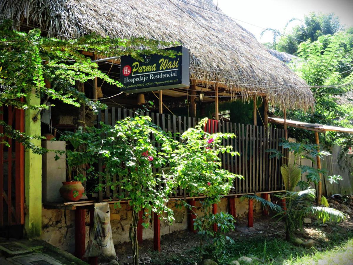 Hospedaje Ecologico Purma Wasi Tarapoto Ngoại thất bức ảnh