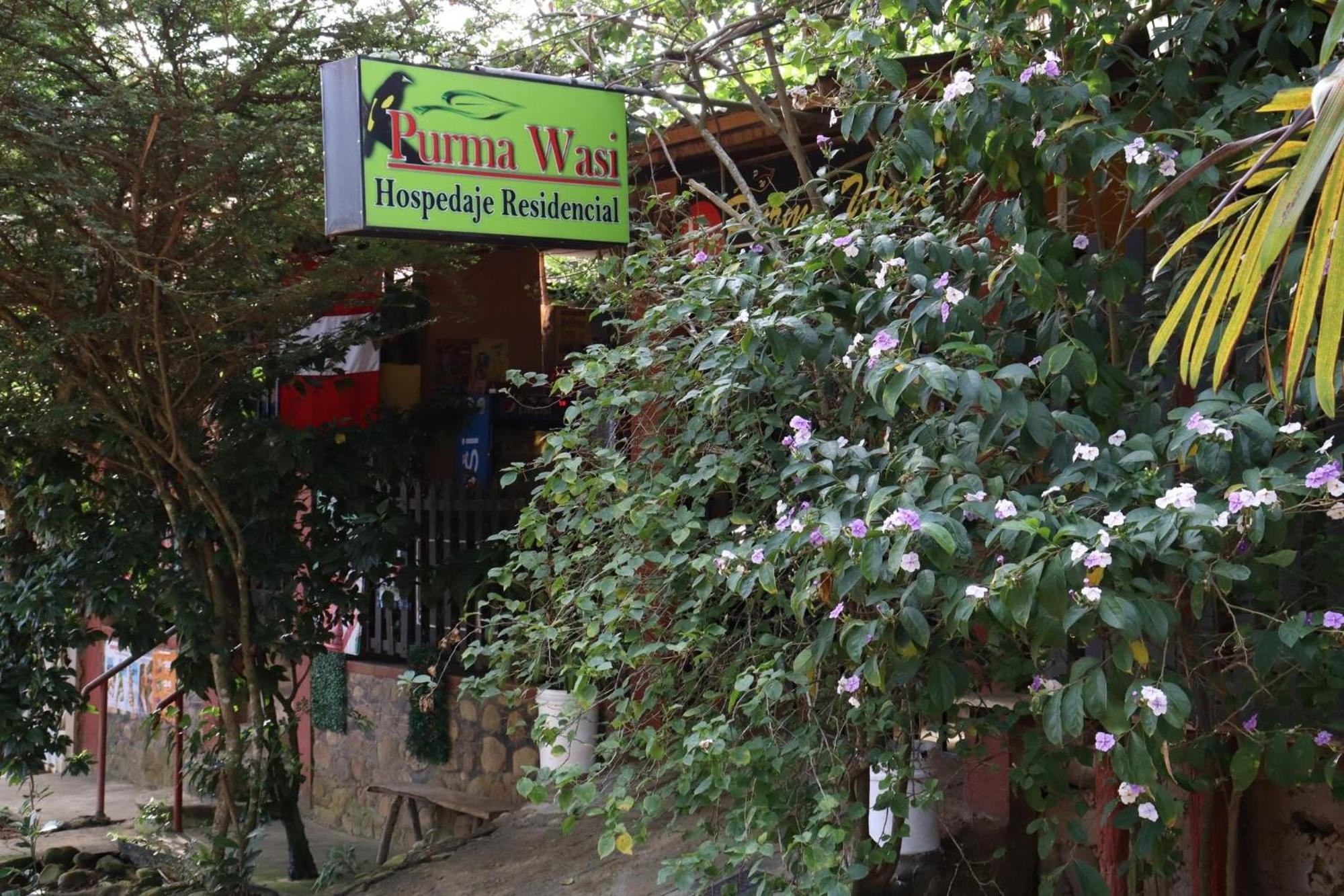 Hospedaje Ecologico Purma Wasi Tarapoto Ngoại thất bức ảnh